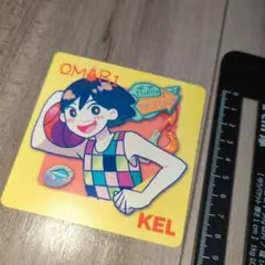 ゲーマー焼き コースター　OMORI ケル　オモリ　KEL　ファンゲーマー
