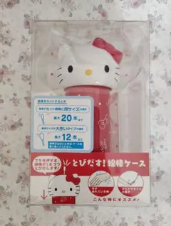 2026年最新】とびだす綿棒ケースの人気アイテム - メルカリ