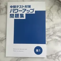 Item thumbnail for item 23319cdb-62f8-455e-864e-a9087b6b376b