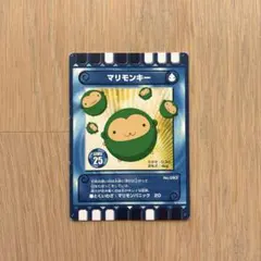 カード迷路 ぐるり森大冒険 マリモンキー