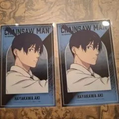 早川アキ　トレーディング　クリアカード