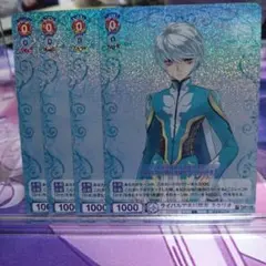 R ライバルであり親友 ミクリオ 4枚