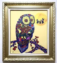 F6号】岡本太郎（エクセホモ）手描き/表裏サイン有/絵画/油彩/裏シール