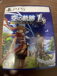 PS5 空の軌跡 the 1st