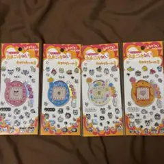 セリア 100均 たまごっち キラキラシール3 4枚