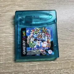 コマンドマスター　ゲームボーイカラーソフト