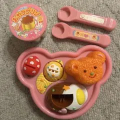 Item thumbnail for item fe4aa459-bd05-4a30-ae38-18c29ad59787