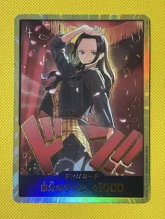 2026年最新】ロビン ドンカードの人気アイテム - メルカリ