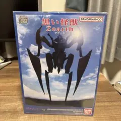 SMP ぼくらの ジアース SHOKUGAN MODEL Zearth 黒い怪獣
