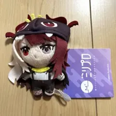 新品　ミリプロ　マスコット　あくび