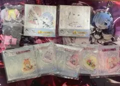 リゼロ 1番くじ まとめ売り◎