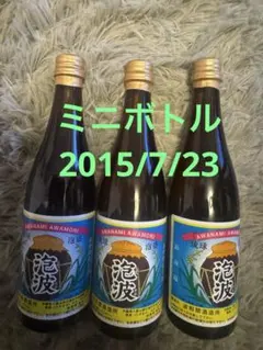 2026年最新】波照間酒造 泡波の人気アイテム - メルカリ