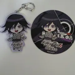 まとめ売り　王馬小吉　アクリルキーホルダー アクリルスタンド　缶バッジ　学生証 まとめ売り 王馬小吉 アクリルキーホルダー アクリルスタンド 缶