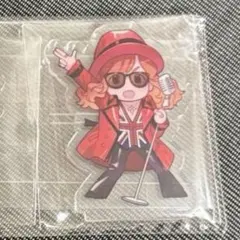 2026年最新】高見沢 アクスタの人気アイテム - メルカリ