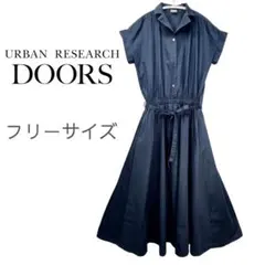 アーバンリサーチ ドアーズ シャツワンピース 紺 フリーサイズ