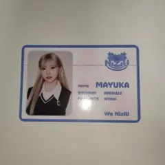 NiziU MAYUKA Press Play 封入トレカ
