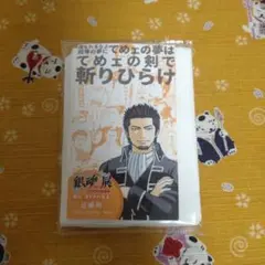 チロル様 リクエスト 2点 まとめ商品 - メルカリ
