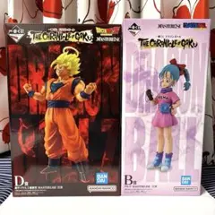 一番くじ　ドラゴンボール　B賞D賞　ブルマ　超サイヤ人2孫悟空　フィギュアセット