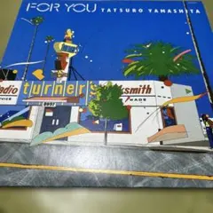 TATSURO YAMASHITA / Melodies / 国内盤 LP - メルカリ