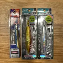 2025年最新】パームス メタルジグの人気アイテム - メルカリ