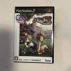 PS2 ポンコツ浪漫大活劇バンピートロット
