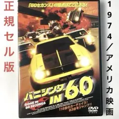 Item thumbnail for item 7502a0d7-cd76-4dd6-a90a-aed255e875f4