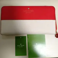 katespade長財布　赤白