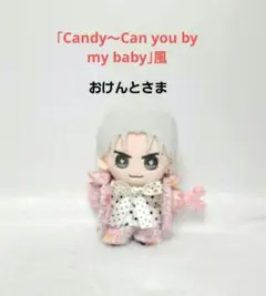 Item thumbnail for item c7362e07-fd84-4359-a50a-5199aca3ddd3