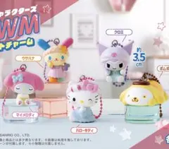 ハローキティ♡マイメロディ♡サンリオキャラクターズ GRWMマスコットチャーム