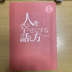 Item thumbnail for item 9b713138-7abe-428d-915e-16122f1fd02f