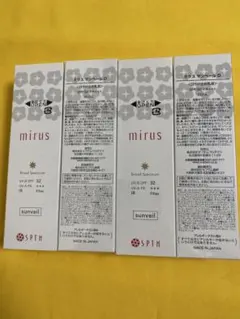 セルメロンプレミアムホワイト 飲む日焼け止め - メルカリ