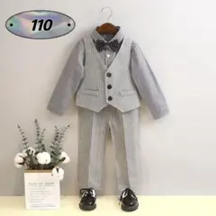 ☆新品☆フォーマル 男の子　セットアップ　入園式　結婚式　スーツ　110cm