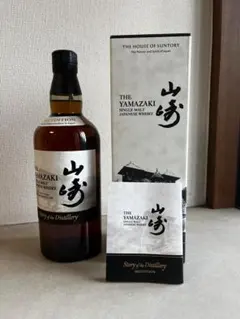 2025年最新】サントリー山崎シングルモルトの人気アイテム - メルカリ