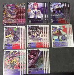 デジカ EX-01 クラシックコレクション 紫 バラ売り可 セット デジモン
