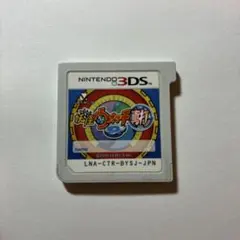 レア妖怪あり 妖怪ウォッチ2真打　中古品　パッケージなし