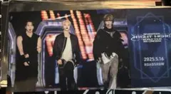 SEVENTEEN　映画　入場特典　第3弾　チケット風フォトカード　パフォチ