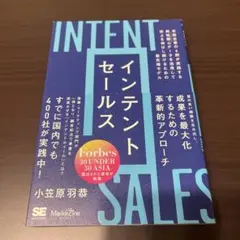 2025年最新】新しい物語 恵の人気アイテム - メルカリ