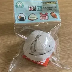 なんでもいきもの タイトーくじ D賞 マスコットバッジ 大さんせいうおまん