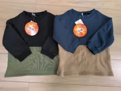 新品サイズ90☆うらぽか 裏起毛 トレーナー まとめうり