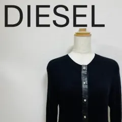 みー様 リクエスト 2点 まとめ商品