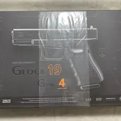 Terryさん専用】東京マルイグロック19Gen5カスタム 他 - メルカリ