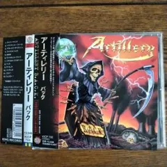Artillery B.A.C.K. CD