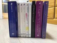 乃木坂46 DVD セット バスラ、ドームツアーetc