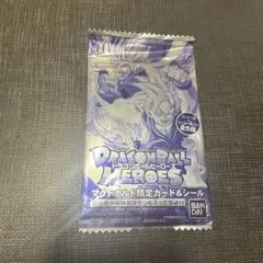 2026年最新】マクドナルド ドラゴンボールヒーローズの人気アイテム