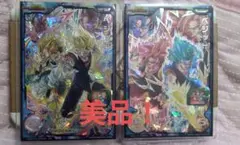 MM4-SEC UGM8-SEC UGM9-SEC2 ベジット3枚セット 2026年最新】ugm9 sec2の人気アイテム - メルカリ