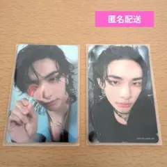 Straykids ヒョンジン　トレカ　2枚　GIANT