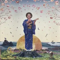 2025年最新】ワタル グレートカミオンの人気アイテム - メルカリ