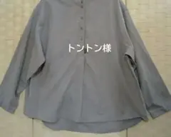 新品ノーザントラック薄起毛ワイドプルオーバーブラウス