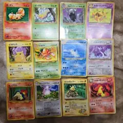 ポケモンカード旧裏　12枚セット