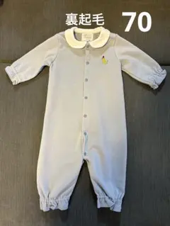 あったか 裏起毛 ロンパース 60〜70cm 男の子